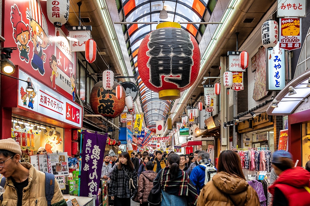 大阪・黒門市場｜朝7時、観光客が来る前のだしの香りと路地あるき