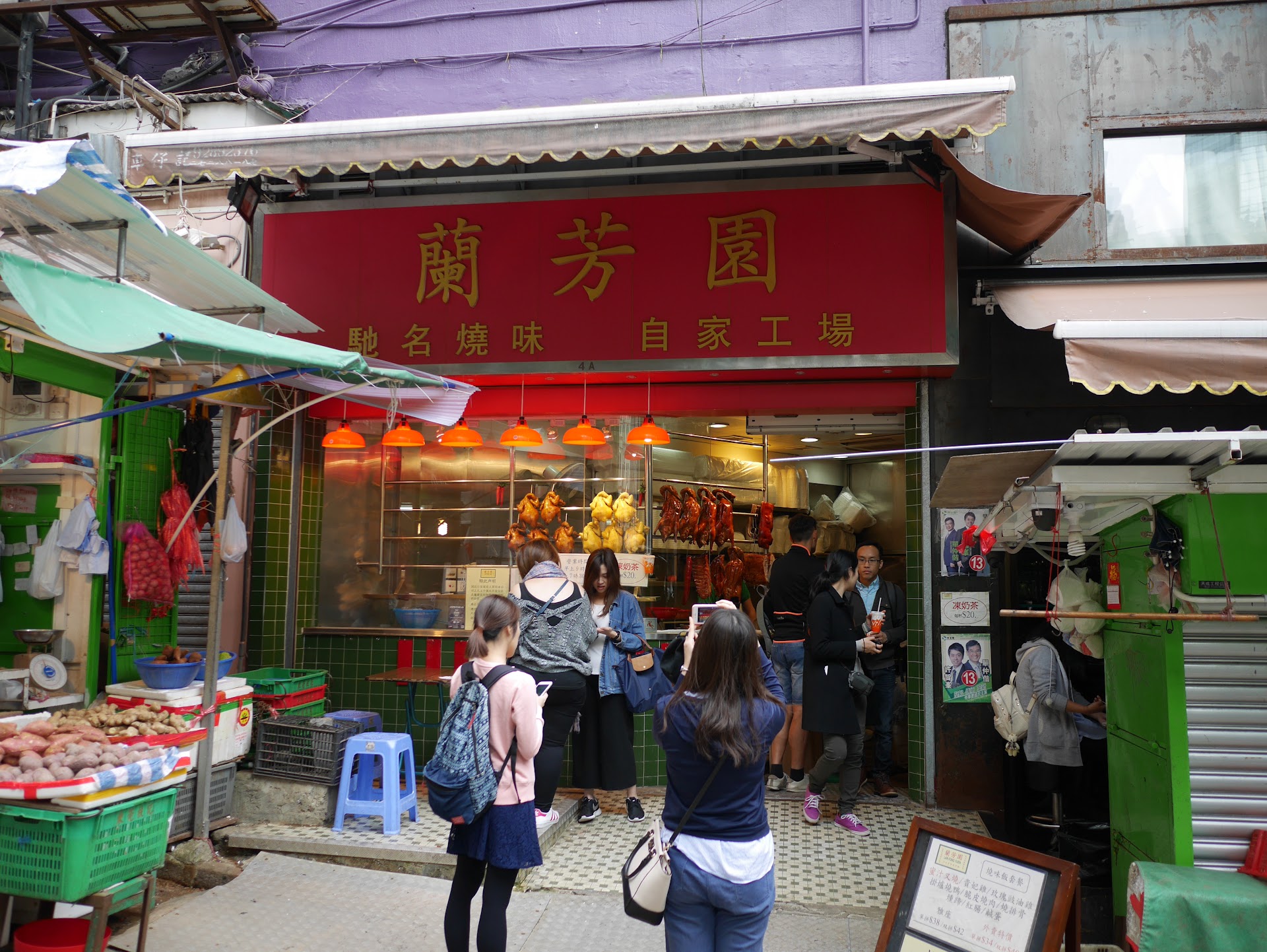 【香港】地元民が通う茶餐廳の朝ごはん巡り｜本場のミルクティーとパイナップルパン