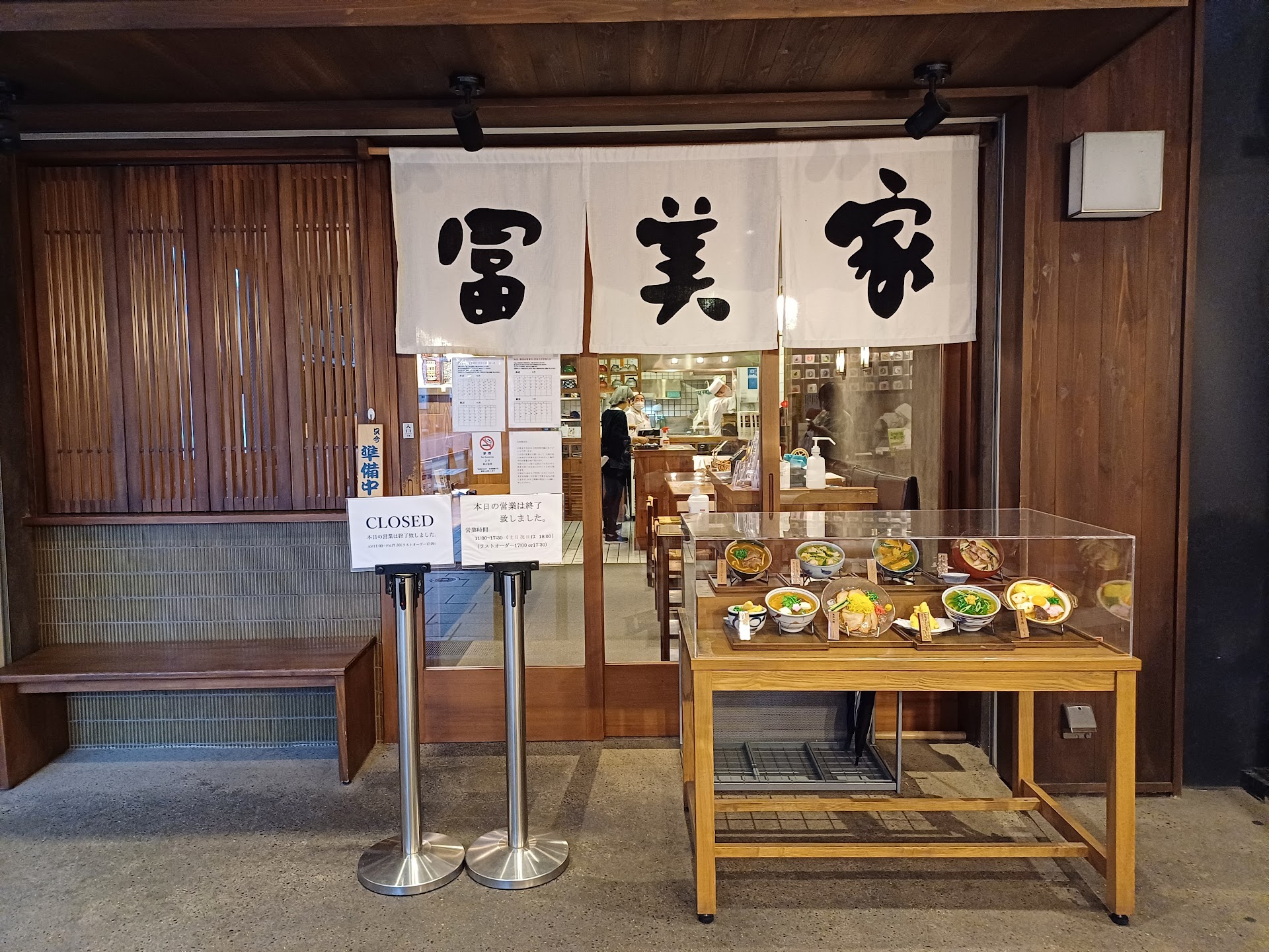 観光客が来る前に歩く、錦市場の朝。知られていない一軒の話
