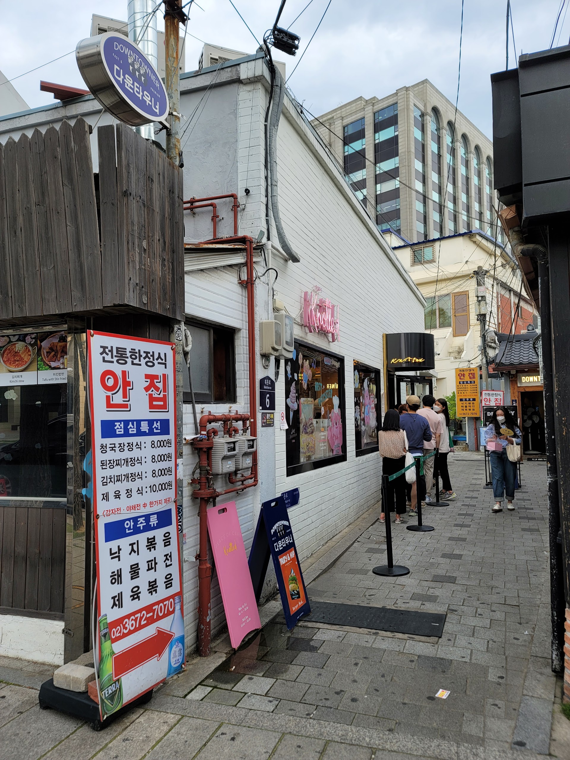 【ソウル】北村韓屋村、朝の路地をふらっと。石畳と瓦屋根を歩く一日