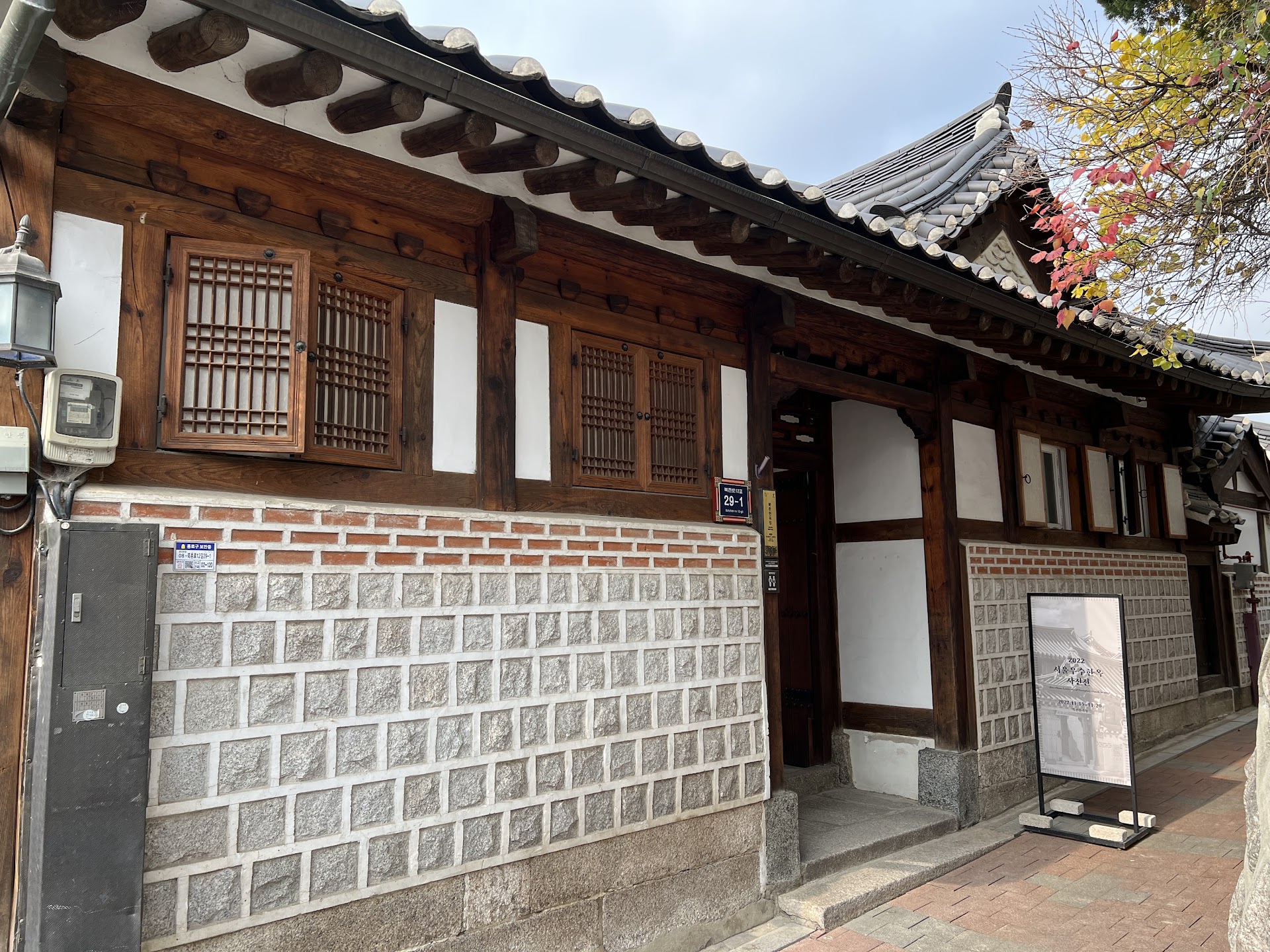 【韓国ソウル】春の北村韓屋村さんぽ｜伝統家屋とカフェ巡りの一日