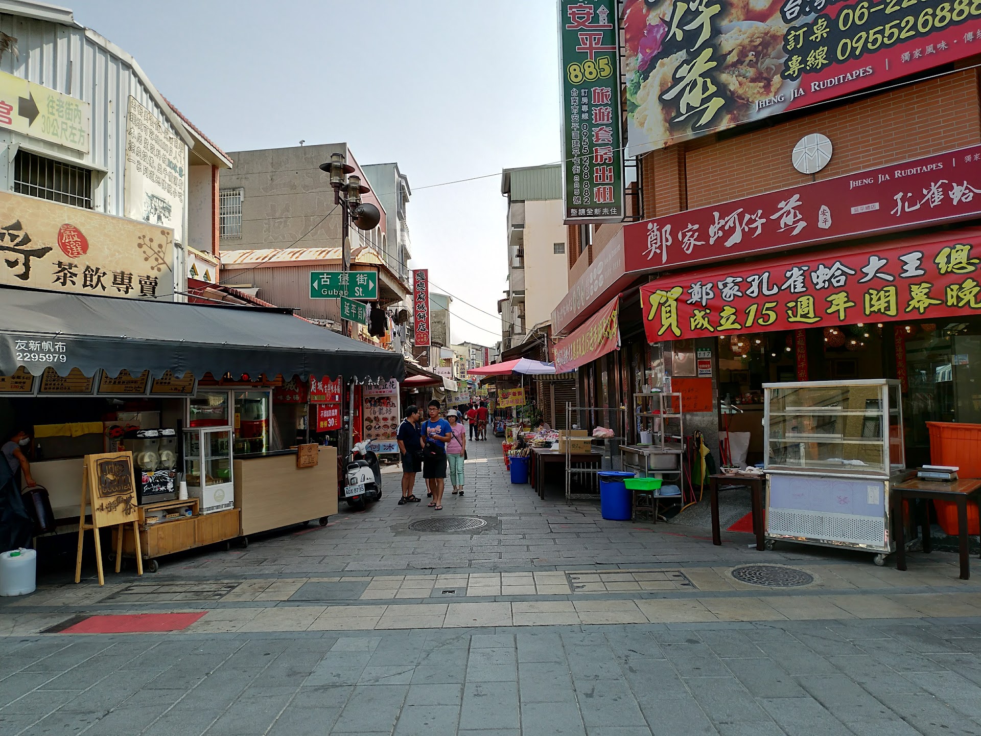 台南の路地に、朝だけ開く絶品米料理の店がある