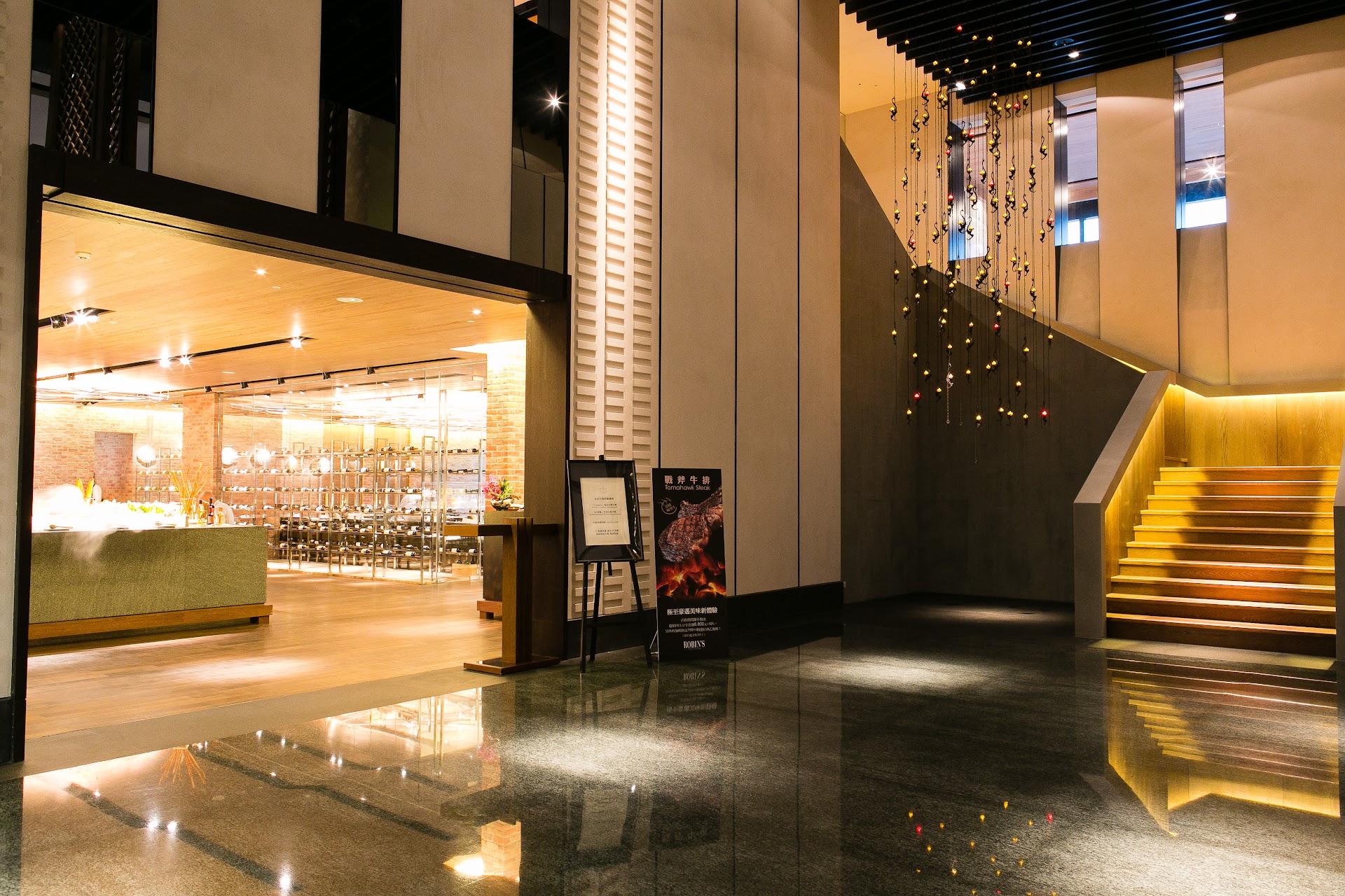 Hotel A Tainan