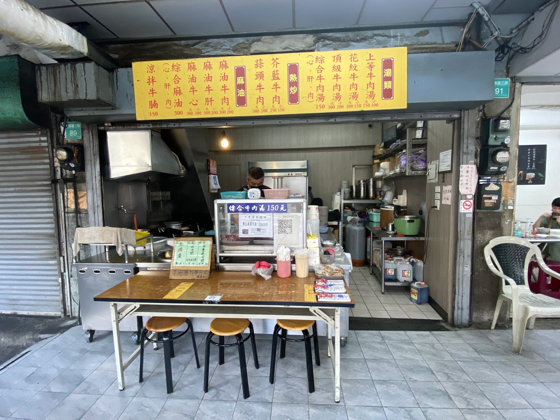 台南・水仙宮市場｜朝7時、地元民だけが知る米粉湯の路地