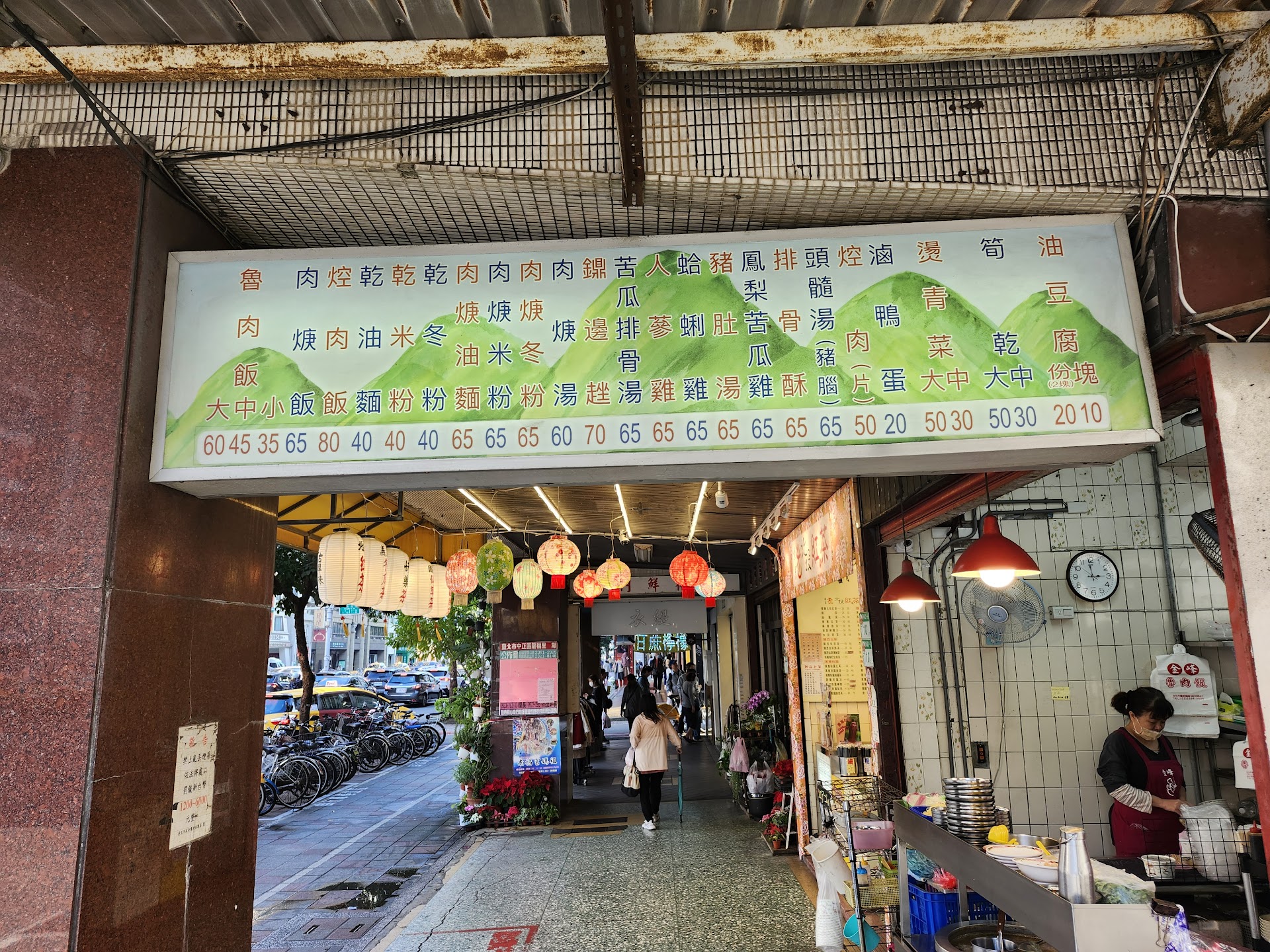 地元だけが知っている？台北・寧夏夜市、定番屋台の「本当の食べ方」