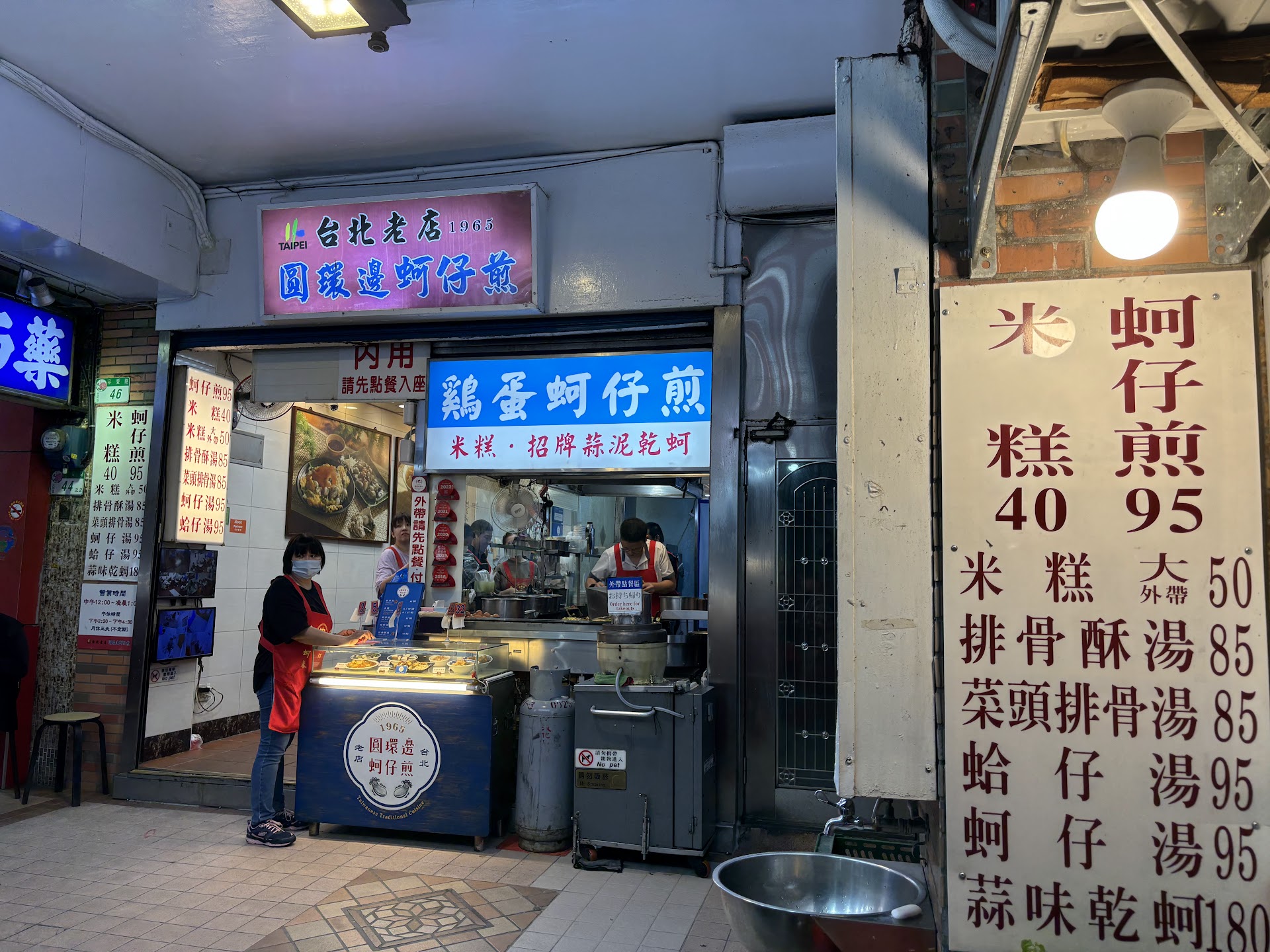 地元だけが知っている？台北・寧夏夜市、定番屋台の「本当の食べ方」