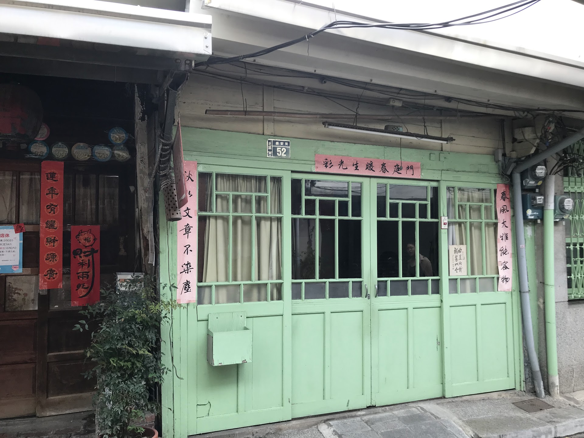 台南・神農街、夜明けの路地。400年つづく朝ごはんの気配